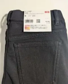 即日発送　ユニクロ　ヒートテックウルトラストレッチレギンスパンツ