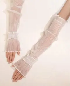 アームカバー 白 レース シアー ロング 紫外線 UVカット 日除け 日焼け止め