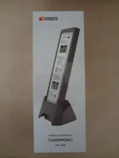 新品・未使用　INBES 7.8インチサブモニター CHOIMON VM-784