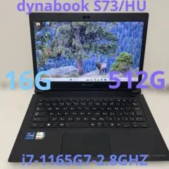 美品東芝S73/HU I7-11世代 16G 512G FHD 13.3‼️ 美品東芝S73/HU I7-11世代 16G 512G FHD 13.3‼️ - メルカリ