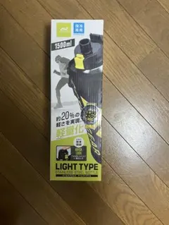 ACTIVEGEAR LIGHT TYPE ステンレスボトル 1500ml