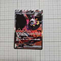 うらりな様 リクエスト 2点 まとめ商品