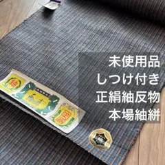 Item thumbnail for item 25f25233-3b86-4e30-811e-a0e55d6c7bb3