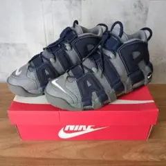 ナイキ モアアップテンポ モアテン 27cm グレー 箱付き