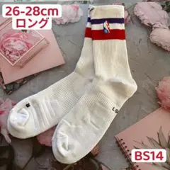 show_et様 リクエスト 2点 まとめ商品