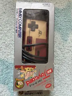 2026年最新】ファミコン ハドソン コントローラーの人気アイテム