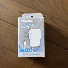 2026年最新】充電器 panasonicの人気アイテム - メルカリ