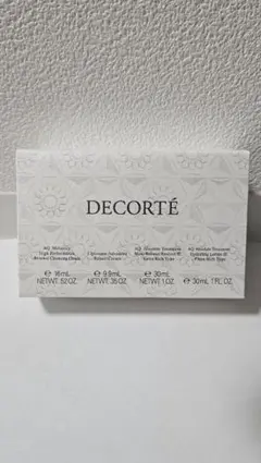 コスメデコルテAQ　スキンケア　トライアルセット