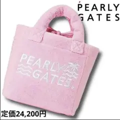 2026年最新】パーリーゲイツ カートバッグ ベージュの人気アイテム