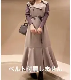 SNIDEL ビッグカラートレンチジャンスカワンピース スナイデル S 秋冬