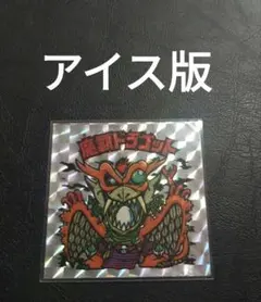 Item thumbnail for item b8603042-3f90-42f0-95d7-579ae534161d