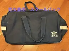 Item thumbnail for item 8ee87f44-2a5e-4d49-b31c-6c5d61668bc3