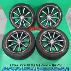 2026年最新】Lexani 20インチの人気アイテム - メルカリ