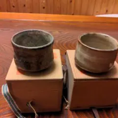 陶器製お猪口 黒色と灰色のグラデーション 木箱付き