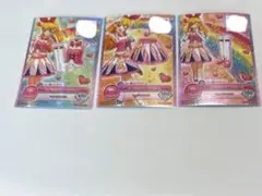 アイカツカード　星宮いちご　ハイピングパレードコルセット m59539713303_1.jpg?1711090093