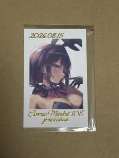 ホロライブ AZKi チェキ