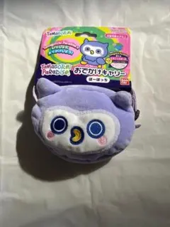り*♡様 たまごっち　たまごっちパラダイス　おでかけキャリー　パーフェクトガイド たまごっちパラダイス 本体 パーフェクトガイド おでかけキャリー 3点