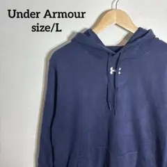 アンダーアーマー 刺繍ロゴ センターロゴ パーカー スウェット