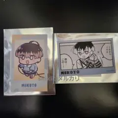 2026年最新】MILGRAM -ミルグラム- 描き下ろし ミニグラム 幼稚園ver