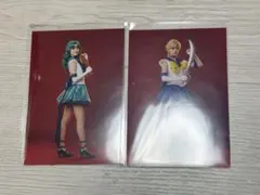 セーラーウラヌス セーラーネプチューン ブロマイド