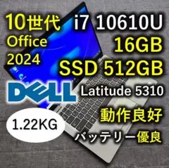 ☆第11世代Corei7☆ 2021年製 メモリ16GB DELL 598 - メルカリ
