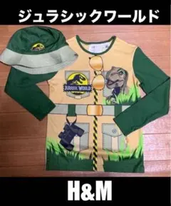 H&M ★ ジュラシックワールド ★ ロンT ＆ 帽子セット＜ 未使用品＞