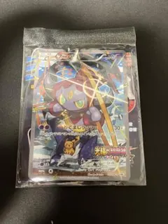2025年最新】ポケモンカード フーパ プロモ 未開封の人気アイテム