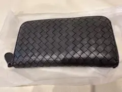 ボッテガ　イントレチャート　ラウンドファスナー　長財布　ダークブラウン　財布