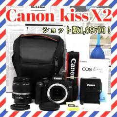 Canon Kiss X2☆一眼レフカメラおまけ付き手ぶれ補正レンズ付☆入門機