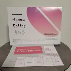 新品未開封 risou no coffee - メルカリ