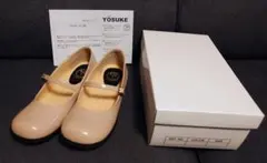 【新品未使用品】YOSUKE ベージュ メリージェーン パンプス 23.5cm