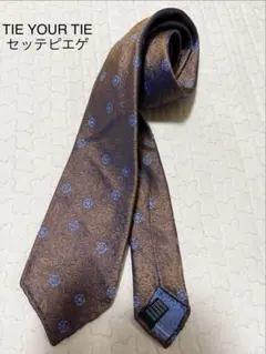 2026年最新】TIE YOUR TIE カラー：ブラウン系 メンズ ネクタイの人気