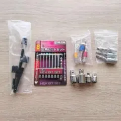 Item thumbnail for item f8d71c9a-eb95-47fe-9ed4-a19aa1b5ca76