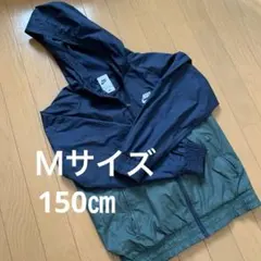 Nike 子供 フード付きジャケット M ブルゾン　キッズ