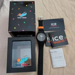 東海オンエアコラボ ice watchのサムネイル