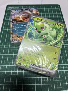 ポケモンカード ニャオハex スタートデッキ - メルカリ