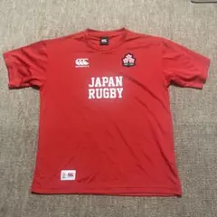 Item thumbnail for item f2f9c3da-ca0f-43e5-bca3-7c5f5fec6cf6