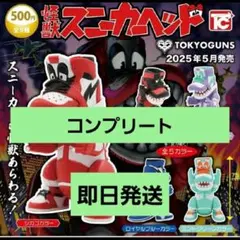 2026年最新】TOKYOGUNSの人気アイテム - メルカリ