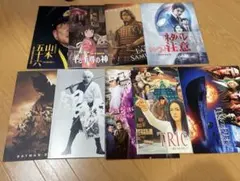 Item thumbnail for item bc506f95-b140-4f91-a226-c0c05dfa8203