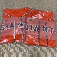 アディダス『ジャイアンツ』ユニ型レプリカTシャツ　2枚セットサイズL