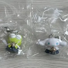 サンリオキャラクターズ　星色天使チャーム　けろけろけろっぴ　シナモロール　ガチャ