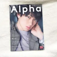 ゆうちゃん様 リクエスト 3点 まとめ商品