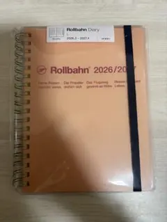 Item thumbnail for item f9ec79fb-bfd6-448c-adff-736555f95446