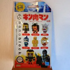 2026年最新】ナノブロック キン肉マンの人気アイテム - メルカリ