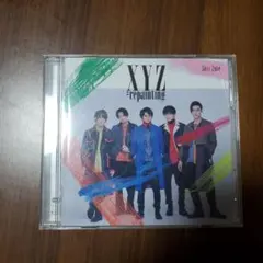 XYZ=repainting　初回限定盤B　Sexy Zone