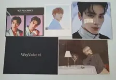 WayV XiaoJun カードセット