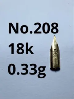 Item thumbnail for item ed228162-ab02-4367-9b19-021535cdbc1b