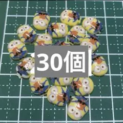 capuri様 リクエスト 4点 まとめ商品