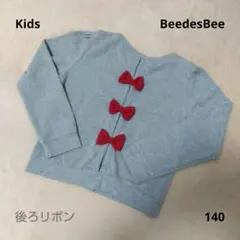 Item thumbnail for item af30f31a-b3eb-40fe-af3e-55e99f9c36bc