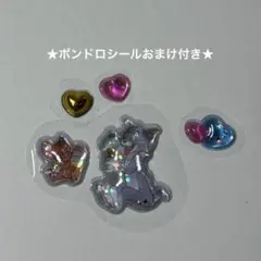 【正規品】トムとジェリー うるちゅるPOPSEAL おすそ分け おまけ付き
